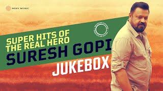 Suresh Gopi Malayalam Songs Jukebox  Malayalam Hit Songs  Suresh Gopi Hits