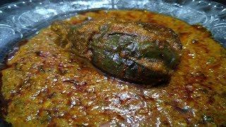 भरली वांगी  Bharli Vangi Recipe In Marathi  Masala  Stuffed Brinjal Curry  CookWithDeepali