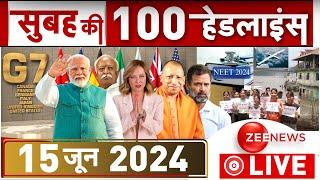 Morning Fatafat News LIVE सुबह की हर बड़ी खबरें  Top 100  PM Modi  PM Modi  Breaking News
