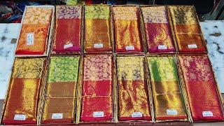 ️వన్ గ్రామ్ గోల్డ్ సారీస్Kanchi Pattu sarees@Venutejaonline