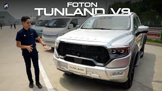 ยลโฉมกระบะจีน FOTON TUNLAND V9