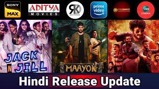 3 New South Hindi Dubbed Movies Release Update  Maayon Ajagajantharam
