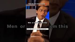 Shahrukh Khan A Love Letter to Men#shorts #srk #woman