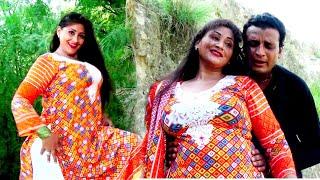 Mta Jaam Da Maayo Raka Pashto New Song 2020 -- Yasmeen Khan New Dance -- Pashto Geetmala