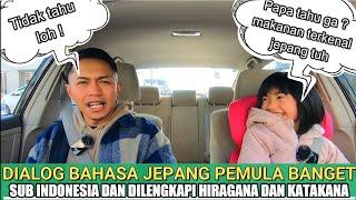 DIALOG BAHASA JEPANG OBROLAN MAKANAN TERKENAL MENURUT AYAH DAN ANAK DI JEPANG