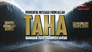 SURAH TAHA HEART TOUCHING QURAN - 2024 NEW طه