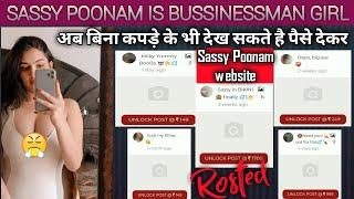 sassy poonam roast  sassy in BIKINI finally - Aao Roast Kare