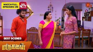 Marumagal - Best Scenes  04 July 2024  Tamil Serial  Sun TV