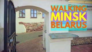 Walking Minsk Belarus September 2022 Day 4K Минск