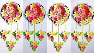 unique style paper flower wallhanging craft for room decoration  wallmate  easy diy craft