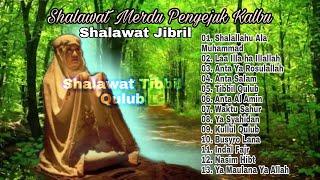 Shalawat Jibril-Tibbil Qulub  Shalawat Nabi Merdu Penenang Hati  Terbaru 2021