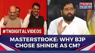 Why Did Fadnavis Give Up CM Chair For Eknath Shinde?  A Masterstroke By BJP To Corner Uddhav?