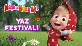 Maşa İle Koca Ayı -  Yaz Festivali 