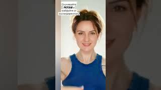 PhotoLab  позволяет взглянуть на себя со стороны другими глазами