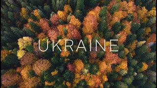 Осень в КАРПАТАХ - Путешествие по САМЫМ КРАСИВЫМ местам Украины на машине. Часть 3. VeddroShow