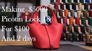 手工皮具DIYWe made a $5000 Hermes Picotin Lock 18 for $100