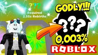 ШОК 0003% 2 GODLY + GOLD EXOTIC PET В TAPPING LEGENDS ROBLOX