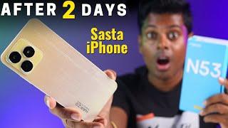 Realme Narzo N53 Review After 2 Days  ₹8999 Mein iPhone 14 Pro Max