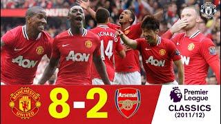 UNITED 8-2 ARSENAL  On This Day 28 August 2011  Extended Highlights  Manchester United Classics