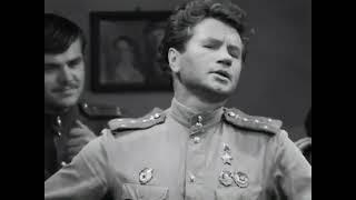 Ой у лузі червона калина в исполнении Леонида Быкова. Фильм В бой идут одни старики 1973.