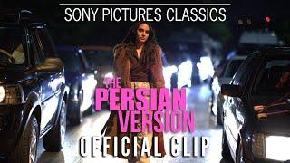 THE PERSIAN VERSION  Trust Me On This Official Clip