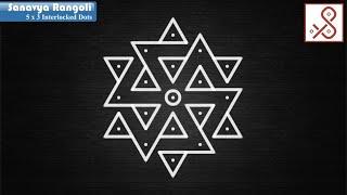 Easy triangle kolam with 5 dots  Kambi kolam  Apartment daily kolangal