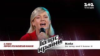 KOLA — “Sexy and I Know It” — Blind Audition — The Voice Show Season 11