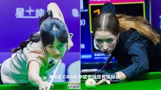 Hsin-Ju HO 何心如 vs Nika Pimenova｜2023 Chinese Billiards World Championship