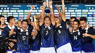 Cambodia vs Timor Leste AFF Suzuki Cup 2016 Qualification Round