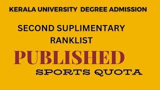 Kerala University Degree Admission 2024-25 Second phase Sports Quota Admission Latest updates