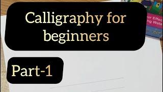 Calligraphy for beginners Part 1  brush calligraphy basics