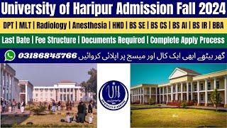 UOH Admission 2024  University of Haripur Admission 2024  Haripur University Admission 2024