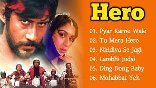 HERO 1983 Movie All Songs  Audio Jukebox  Jackie Shroff  Meenakshi Seshadri  Evergreen Music