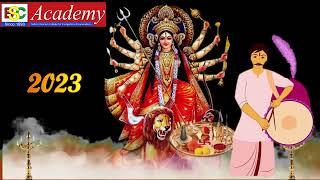 Happy Durga Puja 2023   BSC Academy Guwahati