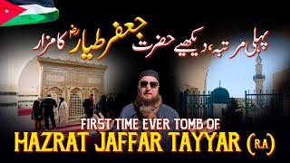 Tomb of Jaffar Tayyar ibn Abi Talib RA  Mufti Abdul Wahab  Jordan Tour