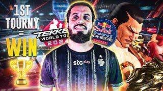 I WON THE FIRST TEKKEN WORLD TOUR TOURNAMENT