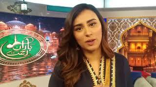 Madiha Naqvi and Faisal sabazwari in Baran e Rehmat Ramzan  Reema khan today baran e ramzan episode