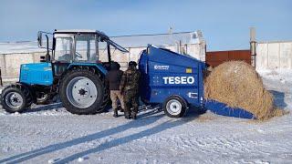 Запуск измельчителя рулонов сена и соломы Teseo в Казахстане