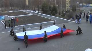 VII СЦО Развёртывание флага Комсомольский р н