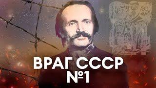 Вячеслав Чорновол. Почему его так боится путин?