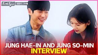 Jung Haeins Falling in Love Eyes on Jung Somin  Love Next Door Interview