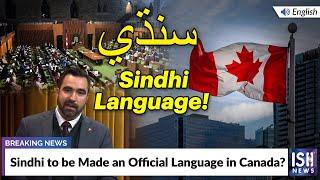 Sindhi to be Made an Official Language in Canada?  ISH News
