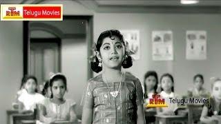 Pillalu Devudu Challani Vaare - Evergreen Song - Letha Manasulu Telugu Movie song