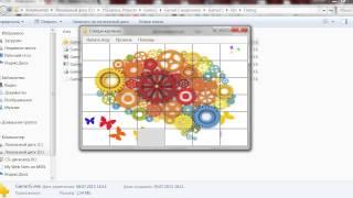 C# Моя программа Картинка из пятнашек на проекте videosharp.info