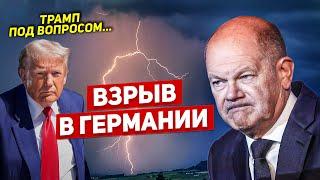 Страшное в Германии. Состояние стихийного бедствия в Польше. Новости сегодня