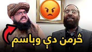 په طلوع نیوز ژوندۍ خپرونه کې جنرال مبین اوس د پاکستاني جنرال څرمن وباسي