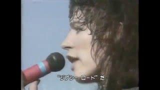 Cinderella – Gypsy Road Live in Moscow Russia1989