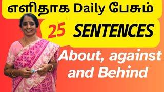 how to speak and write sentences using around against and behind in english #tamil #english #viral