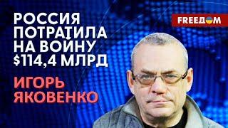 Игорь Яковенко Годовщина убийства Бориса Немцова 2023 Новости Украины