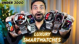 Top Lux Edition  Smartwatch Under ₹3000  Top 3 Best Luxury Smartwatch